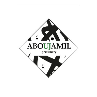 ABOUJAMIL Perfumery logo