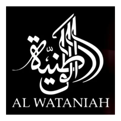 Al Wataniah logo