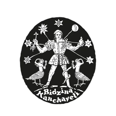 Kanchaveli logo