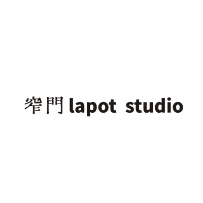 Lapot Studio 窄門 logo