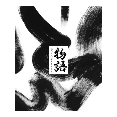 Monogatari logo