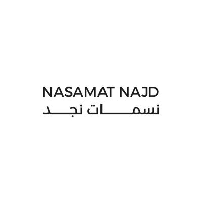 Nasamat Najd logo