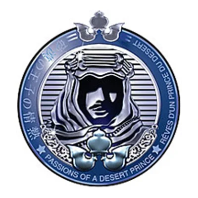 Shaik logo
