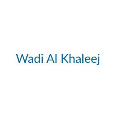 Wadi Al Khaleej logo