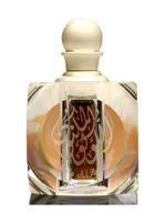 Al Lolo Al-Maknoon by Abdul Samad Al Qurashi