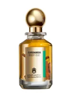 Cardamom Body Oud by Abdul Samad Al Qurashi