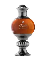 Dahn Oud Ateeque by Abdul Samad Al Qurashi