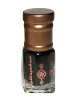 Musk Al Ajeeb by Abdul Samad Al Qurashi