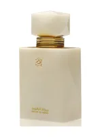 Rihan Al Aoud by Abdul Samad Al Qurashi