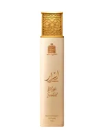 Asrar Misk Santal by AdilQadri