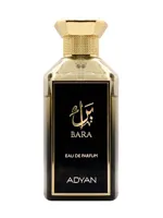 Bara by Adyan by Anfar