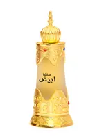 Mukhlat Abiyad by Afnan