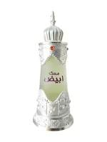 Musk Abiyad by Afnan