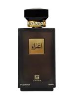 Ighra'a by Ahmed Al Maghribi