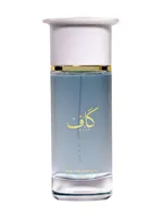 Kaaf by Ahmed Al Maghribi