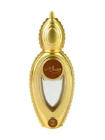 Wisal Dhahab by Ajmal