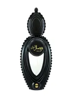 Wisal Layl by Ajmal