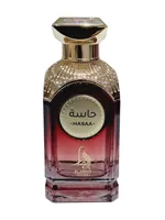 Hasaa by Al Absar