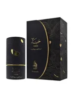 Haya by Al Absar