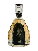 Hirfah by Al Absar