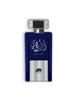 Ahlaami by Al Fares