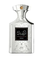 Arabesque Topaz by Al Fares