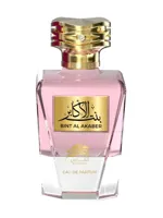 Bint Al Akaber by Al Fares