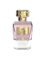 Dala Al Banat by Al Fares