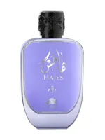 Hajes by Al Fares
