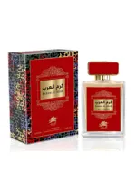Karam Al Arab by Al Fares