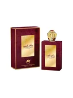 Malikat Al Arab by Al Fares