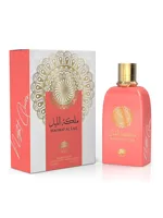 Malikat Al Lail by Al Fares