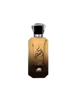 Musk Al Sohra by Al Fares