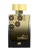 Oud Al Shahamah by Al Fares