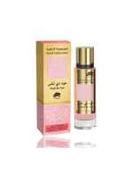 Oud de Lux by Al Fares