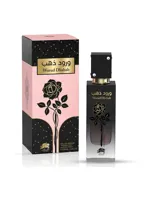 Wurud Dhahab by Al Fares