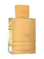 Amber Oud Gold Edition Extreme Pure Perfume by Al Haramain Perfumes