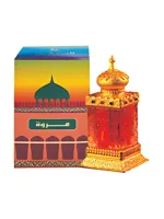 Marwah by Al Haramain Perfumes