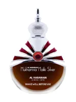 Mukhamria Maliki Silver by Al Haramain Perfumes