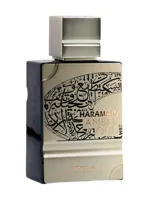 Future Dubai by Al Haramain