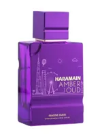 Imagine Dubai by Al Haramain