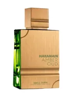 Smell Dubai by Al Haramain
