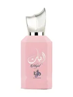 Abyat by Al Wataniah