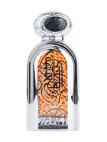 Al Daiem by Al Wataniah