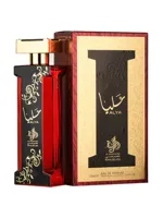 Alya by Al Wataniah