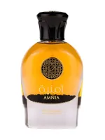 Amnia by Al Wataniah