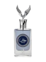 Eqaab by Al Wataniah