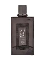 Kayaan Classic by Al Wataniah
