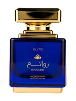 Rawae'e Elite by Al Wataniah