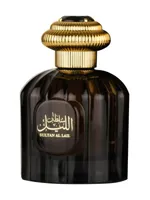 Sultan Al Lail by Al Wataniah